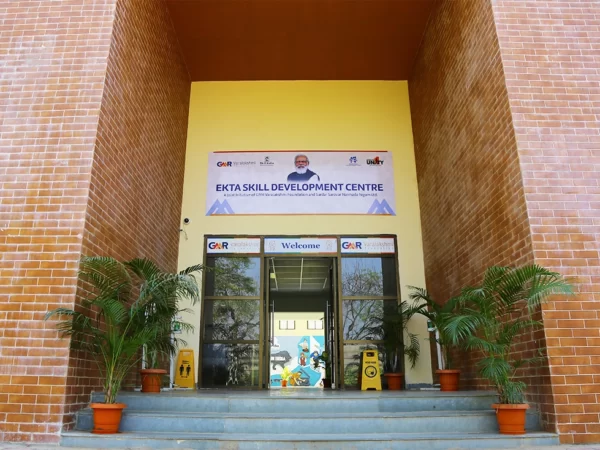 Skill Development Center